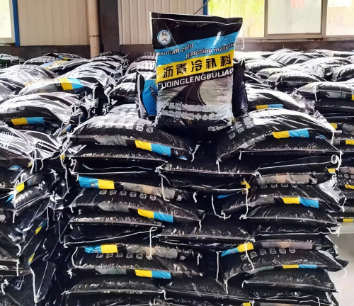 横山沥青冷补料