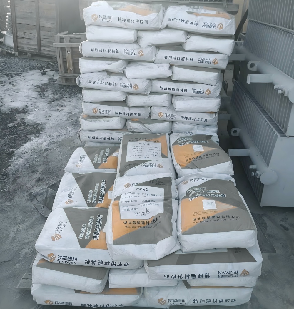 横山M50干硬性无收缩砂浆