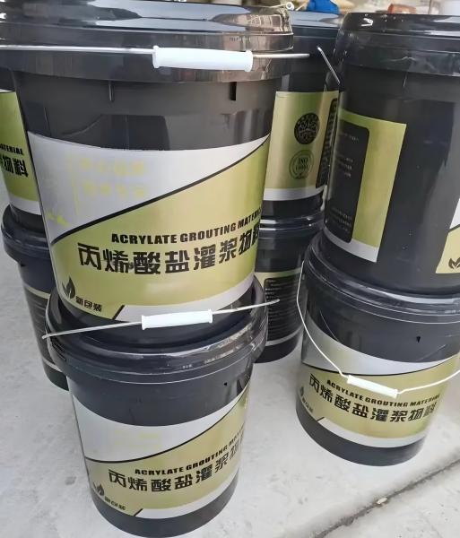 横山丙烯酸盐灌浆料