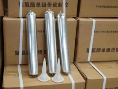 横山聚氨酯密封胶